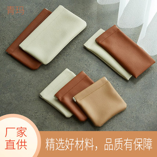 ��֦�y�s�Ƭ�ռ{���̄���Ůʿ�X�A���sܛƤ�F���Ŵ��L���X��