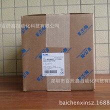 ����ԭ�b����ܛ��������S811+V36N3S