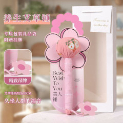 艾草养生锤经络敲打锤手持艾草锤艾灸锤端午礼物纯艾草手工按摩锤