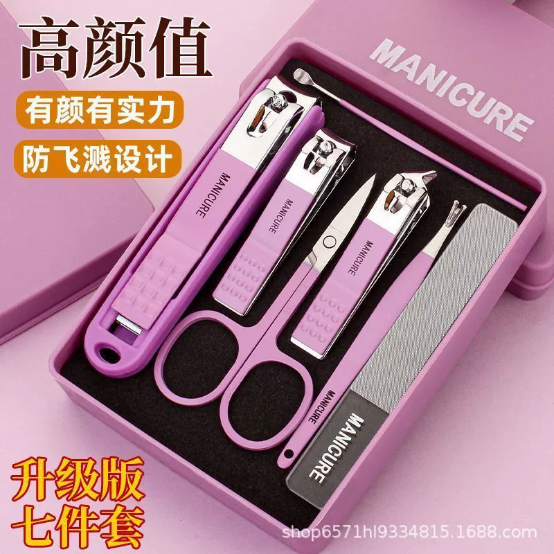 Портативный острый и прочный с высоким значением лица многофункциональный бытовой анти-брызг кусачки для ногтей кусачки для ногтей