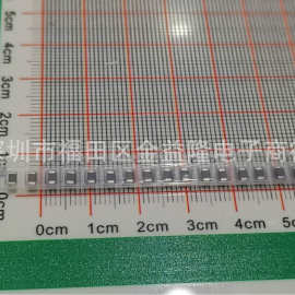 1206 27000PF 100V ±10% 27NF 273K 0.027UF X7R贴片陶瓷电容