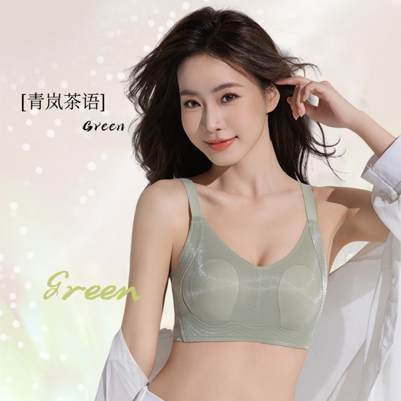 French-Style Hollow-Out Rabbit Ear Cup Seamless Bra for Women with Large Busts, Minimizing, Gathering, Sexy, Side Breast Reduction, Anti-Sagging Bra