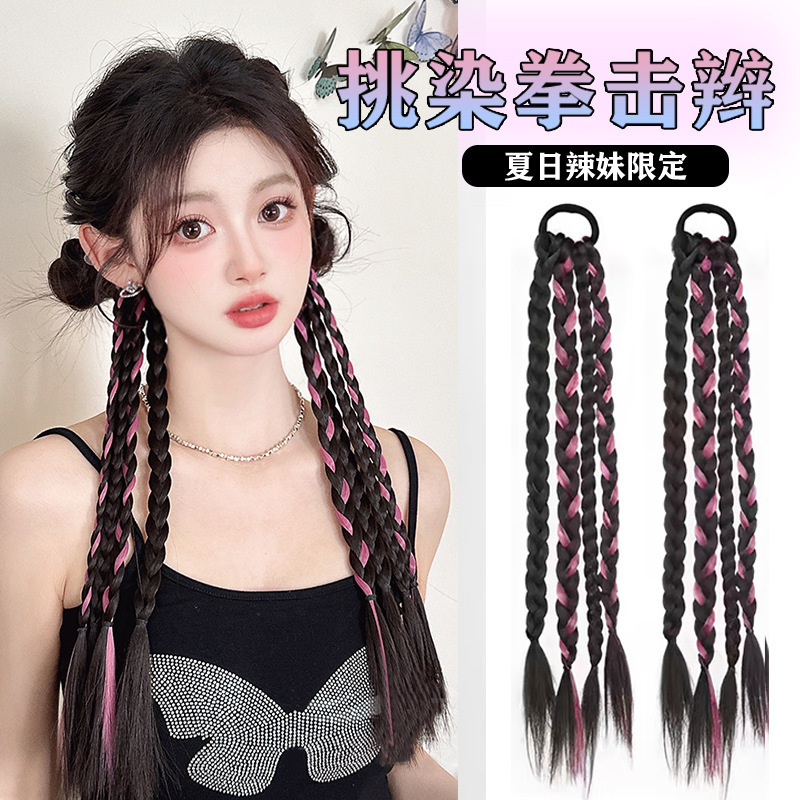New Chinese Style High Pony Tail Sweet Cool Girl Braids Highlight Dye Boxing Braids Street Dance Wig Braids Dirty Braids Cute Double Pony Tail