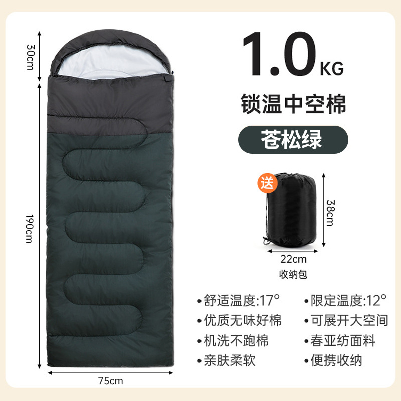 파인그린 1.0KG 여름모델