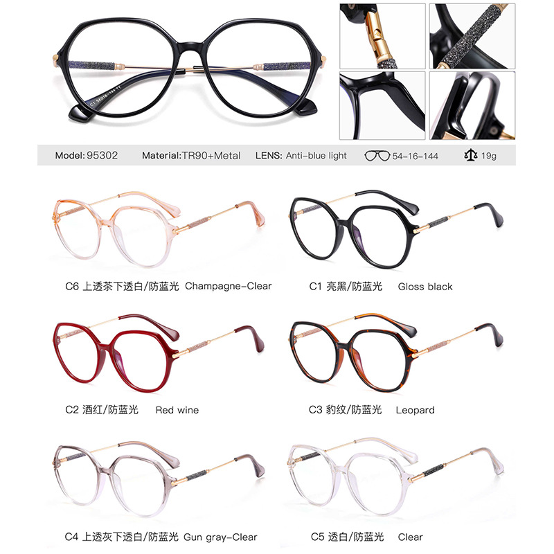 95302 2023 nuevo anti-azul gafas de luz de las mujeres marco redondo lente Lisa artesanía óptica en stock fábrica venta al por mayor