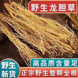 �������Ұ����đ��500g��ș����Ʒ��đ�����w���r��đ ���wˮϴ