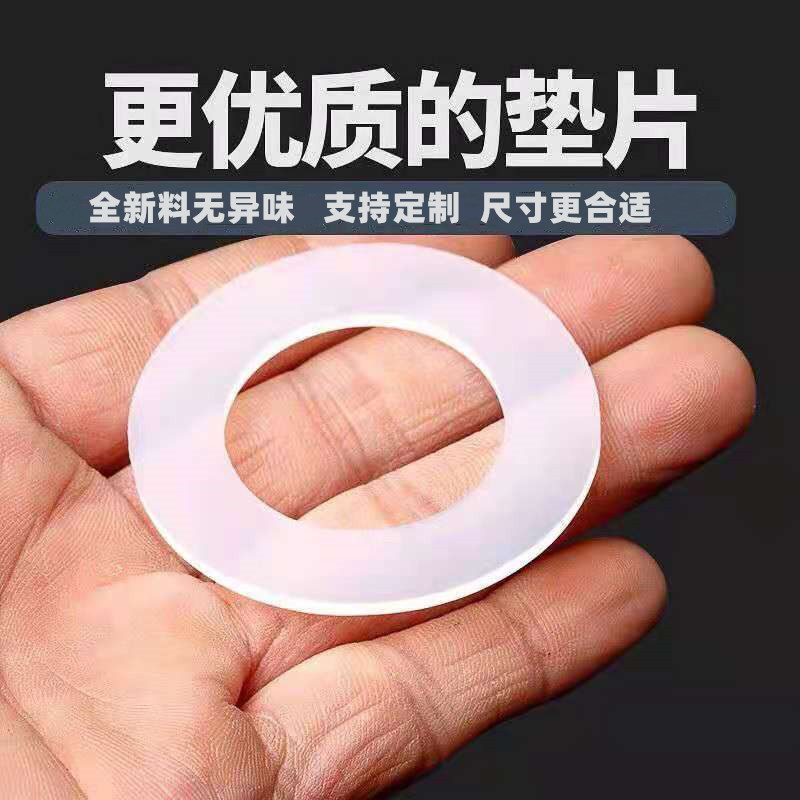 Food Grade Waterproof Anti-Slip Black Round Silicone Gasket Bottle Cap Sealed High Temperature Resistant Transparent Silicone Gasket Wholesale Food Grade Waterproof Anti-Slip Black Round Silicone Gasket Bottle Cap Sealed High Temperature Resistant Transparent Silicone Gasket Wholesale
