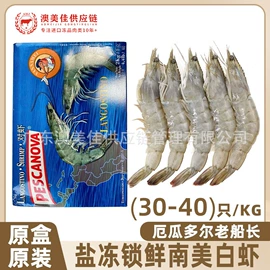 牛排类;牛肉类;猪肉类