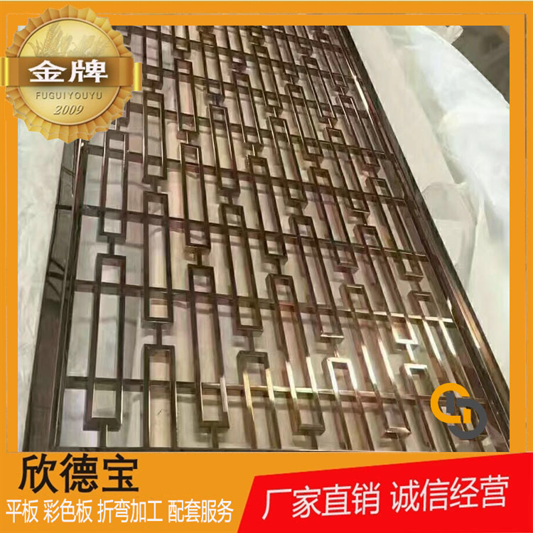 201不锈钢板楼梯用镂空质量保证可来样定做10mm可按图纸定做