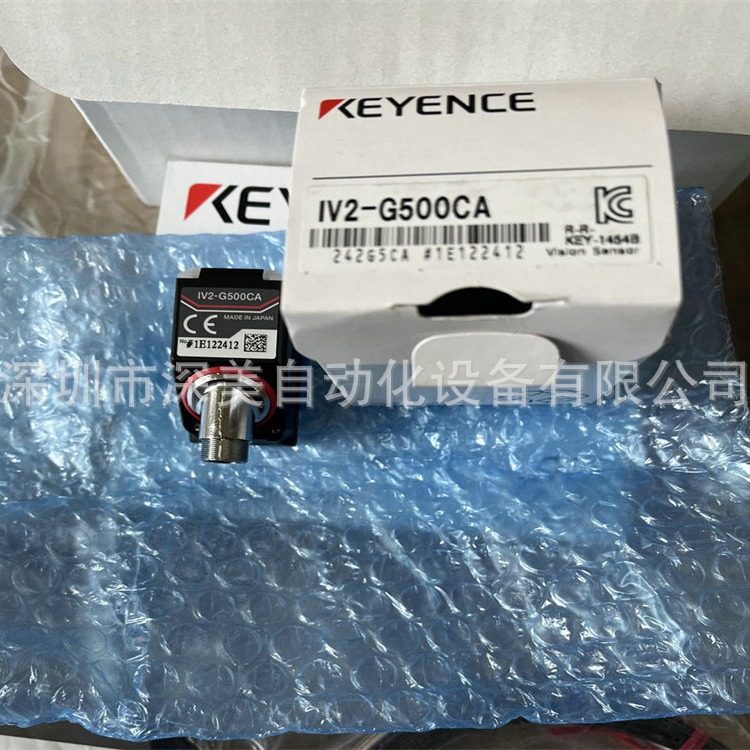 基恩士 IV3-600CA图像识别传感器100%正品