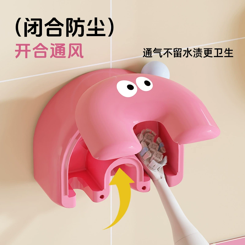 Suction cup toothbrush holder dopamine wall-mounted hole-free removable double couple electric toothbrush storage rack