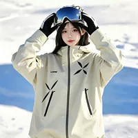 2026新款户外滑雪滑雪服选购指南｜1688买家百科