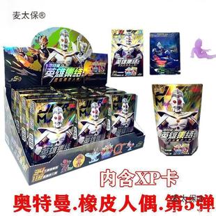 ������Ƥ��ż���受��ɳXP�����y���a�W���Z���[�ؿ�ِ�_��̫��