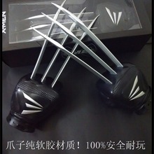 批发1:1金刚狼狼爪手套 青少年可穿戴cosplay道具类 模型玩具未开