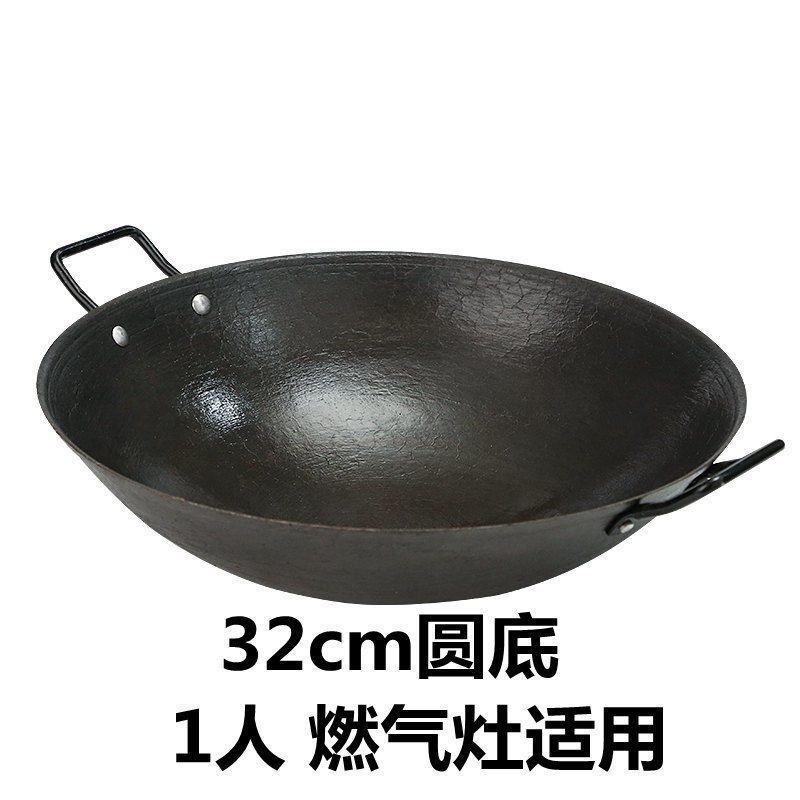 鋳鉄鍋伝統的な昔ながらの丸底双耳鋳鉄中華鍋農村家庭用ガスストーブ無塗装ノンスティック鍋工場|undefined