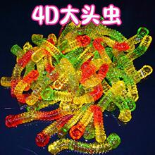 4d���^�x͸����ͨ����ܛ�Ǻ����x����Ƥ�ǾW�t�ǹ������������l