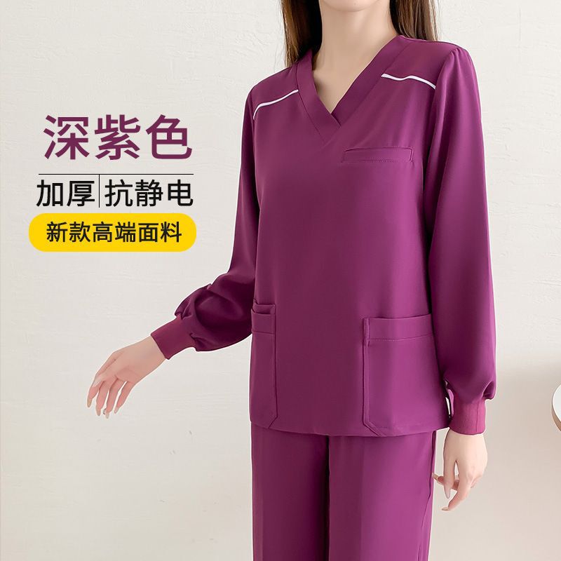 手洗い服女性男性長袖弾力速乾秋冬医師口腔ベルベット厚手服ブラシ手作業服|undefined
