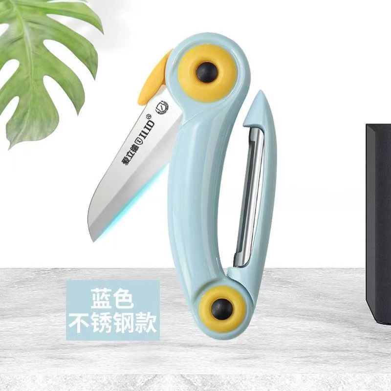 Elyde 스테인레스 스틸 블루