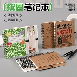 笔记本记事本;线圈本;活页本