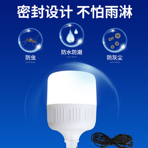 Wholesale Low Voltage LED Bulbs with Hooks, Street Stall Lanterns 12V Electric Scooter Bulbs for Night Markets, Energy-Saving LED Lights