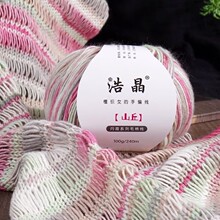 ɽ������ϵ���޾���Ǽ��u׃�ֹ���������ë��diy����ñ��ë���F