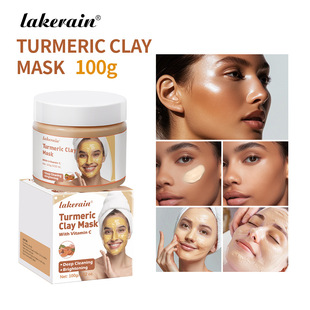 �羳�¿�lakerain�ߎX�����S��Ĥ�TĨʽ��Ĥ��TURMERIC CLAY MASK