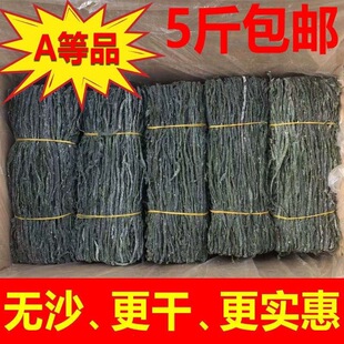 ��ɺ����z������؛���l������ʳ�ě���˸�؛250g�����A���b