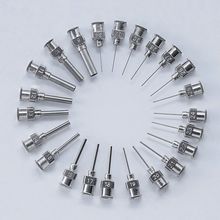 精密全金属不锈钢点胶针头注胶打胶平口实验卡口滴胶点钻一件起批