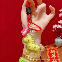 ˮؐ�����R������R�����XԪ���֙C����Ʒ耳׿���Ů�Ѱ������