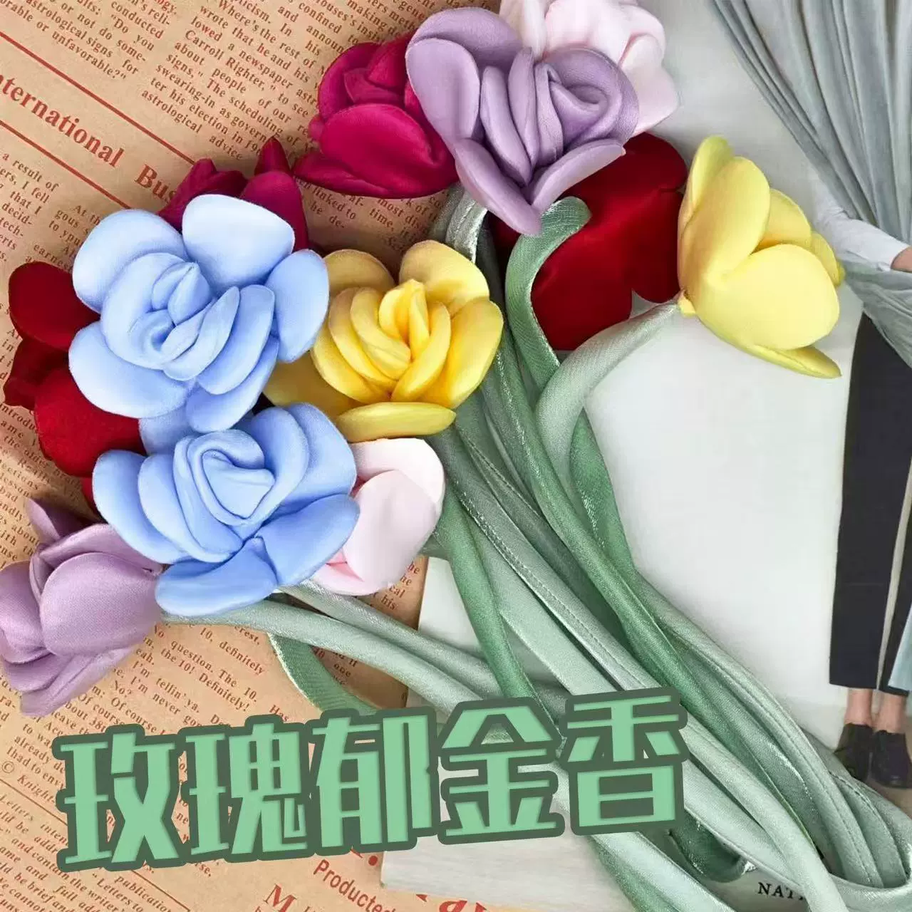 Ins ткань двуглавый бутон лилии цветок украшения аксессуары юбка одежда школьная сумка ручной работы diy