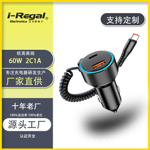 �¿�60w�羳A+C�X�Ͻ�܇�d�������ڴ�������һ��s���ɾ�܇��