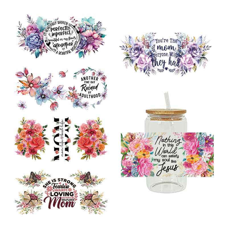 UV转印贴玻璃杯水晶标水晶贴跨境专供16oz琉璃杯专用贴23cmX11cm