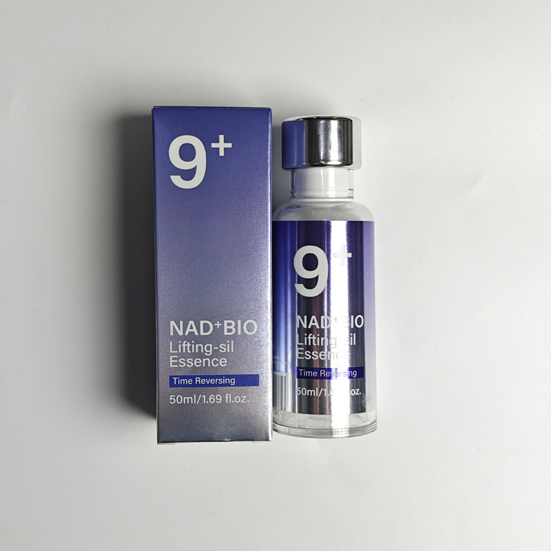 NAD+Bio Lifting-sil NO.9紧致精华提拉修护精华液保湿9号精华液|undefined