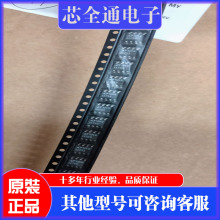 LT1175CS8?5#TRPBF�̶�?5V��500mA��ѹ���ѹ������ѹ��оƬ
