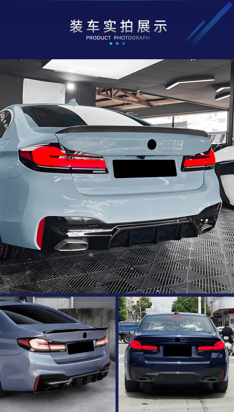 Suitable for Bmw 5 Series G30 G31 m Sport 2018-2023 M5 Model Rear Lip Spoiler Modification