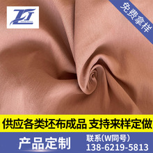 �L�ڴ��������F؛���� ѝ�����ϳ�Ʒ �p���\�� 70D*(21S+21S)