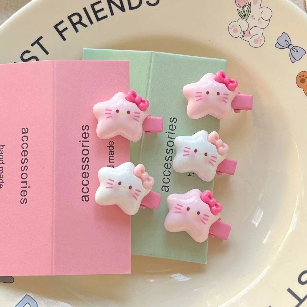 DT6045 캣스타 스몰 덕빌 클립