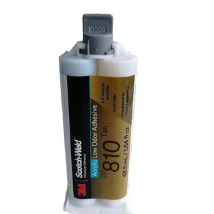 3M DP810 �͚�ζ�ߏ����p�M���zճ�� �͸ߜذ�͸�����ٽY���z