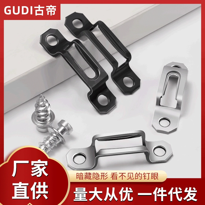 Соединение два в одном невидимый 2 в 1 застежка мебель шкаф для столярных ламинатов фитинги винты