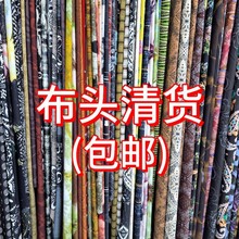 ������}���^���N��]��ѩ�������ϵȿ����^��ֹ�����DIY ���]