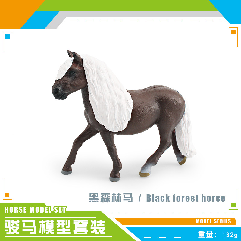 Caballo Bosque Negro PL127-2929 132G