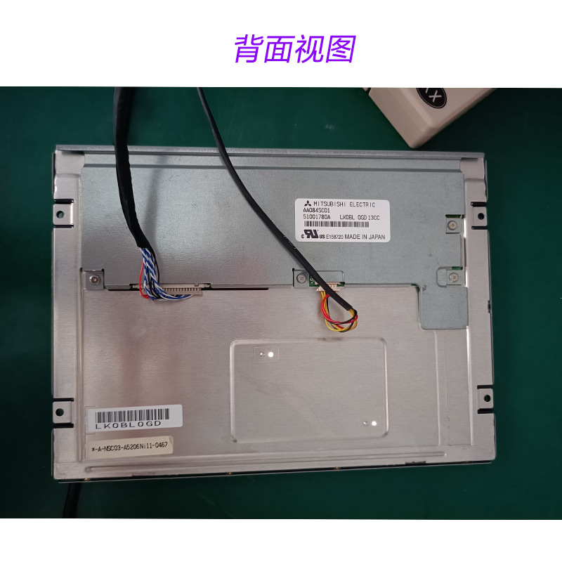 8.4寸工控拆机液晶模组 耐高低温 工控机械作业屏 四孔设计(图5) undefined