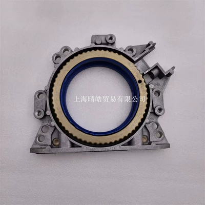 030103171S 03C103173 Is Suitable Oil seal