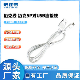 �S��ֱ����׿������ �~��5Pĸ���ֿ�4P���Ӿ�