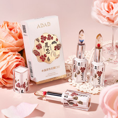 ADAD水晶變色花瓣口紅 金箔滋潤不沾杯溫變千人千色絲滑唇膏雕花