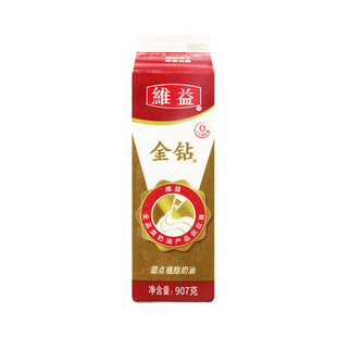 ���]�S����ֲ�������͵��鵰���ѻ�ֲ֬�r����907g�決ԭ��