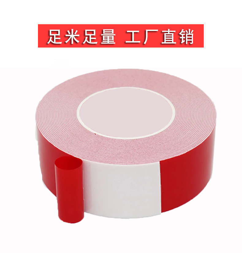 Película roja de alta viscosidad al por mayor PE espuma cinta de doble cara pegamento de esponja engrosado blanco gancho impermeable resistente a altas temperaturas cinta de doble cara