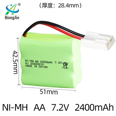 AA5 battery pack remote, Hibrid akkumulyator batareyaları - el2p-plug-33-side-by-side