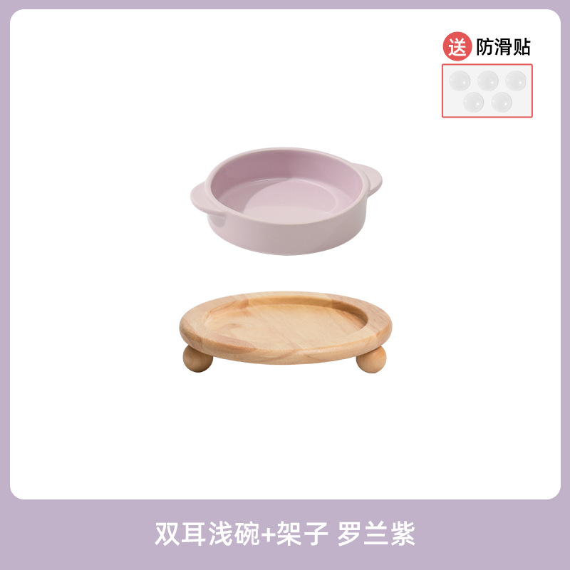 Cerámica cervical protector cuello para perros, cuenco para gatos, cuenco para gatos, cuenco para perros, cuenco para mascotas, cuenco para bebidas, cuenco doble con soporte de cuenco