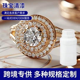 纸品用胶;复合型胶粘剂;密封胶